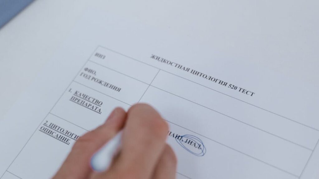 Pobierz darmowy wniosek o skrócenie zwolnienia lekarskiego w PDF