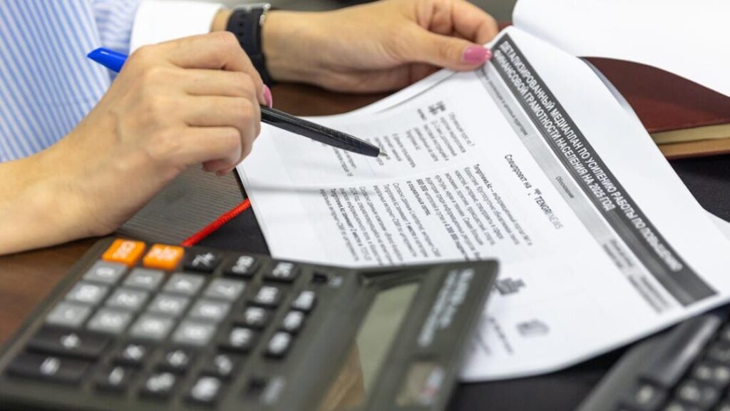 Pobierz darmowy wniosek o wykreślenie spółki z KRS bez likwidacji wzór PDF
